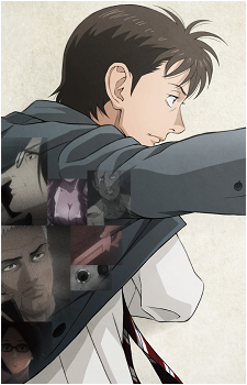 Tetsuo Tosu
