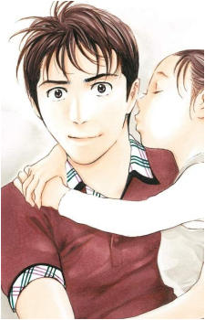Tetsuo Tosu