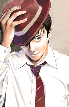 Tetsuo Tosu