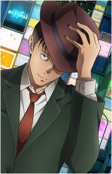 Tetsuo Tosu