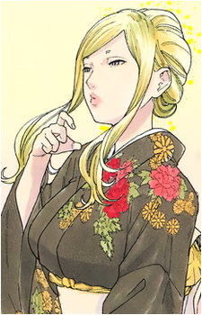 Urara Ransaika's image