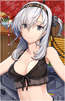 Suzutsuki {KC}
