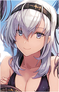 Suzutsuki {KC}