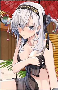 Suzutsuki {KC}
