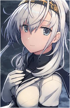 Suzutsuki {KC}