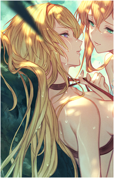 Athena {GBF}