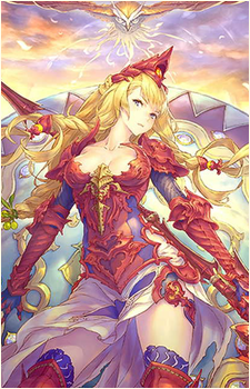 Athena {GBF}