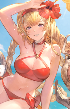 Athena {GBF}