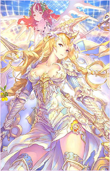 Athena {GBF}