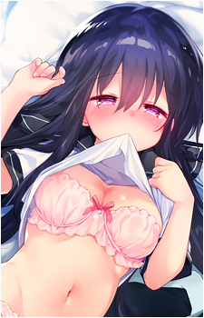 Shion {AO}