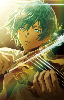 Hajime Aono