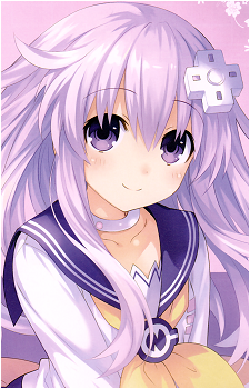 Nepgear