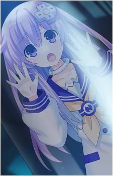 Nepgear