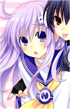 Nepgear