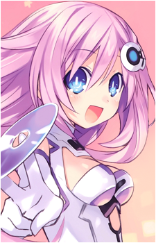Nepgear