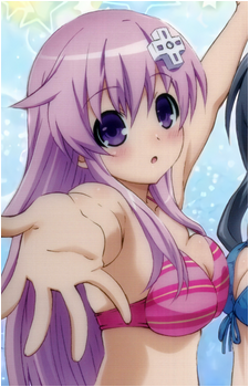 Nepgear