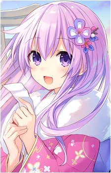 Nepgear