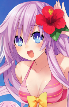 Nepgear