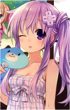 Nepgear
