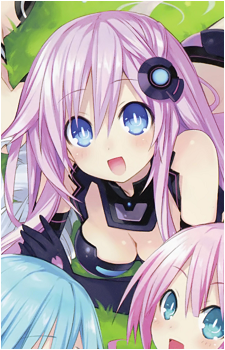 Nepgear