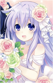 Nepgear