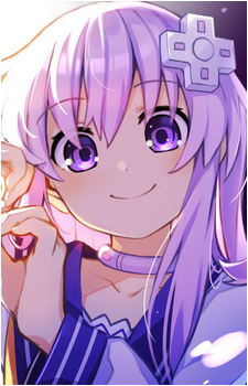 Nepgear