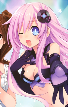 Nepgear