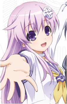 Nepgear