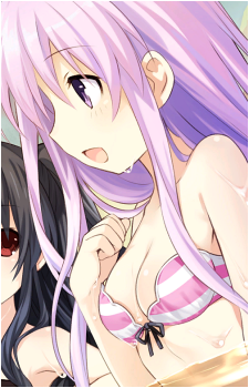 Nepgear