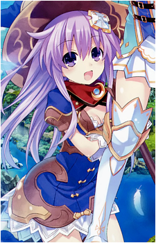 Nepgear