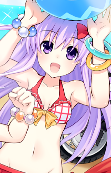 Nepgear