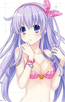 Nepgear