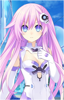 Nepgear