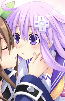 Nepgear