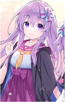 Nepgear