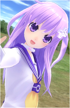 Nepgear