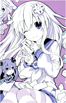 Nepgear