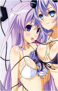 Nepgear