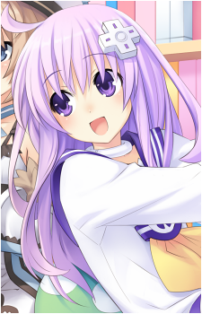 Nepgear
