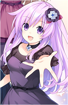 Nepgear