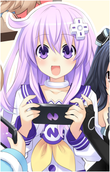 Nepgear