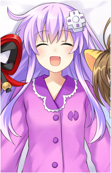 Nepgear