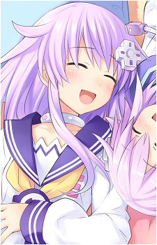 Nepgear