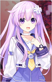 Nepgear