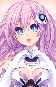 Nepgear