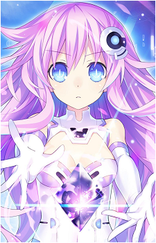 Nepgear's image