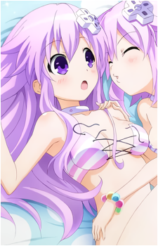 Nepgear