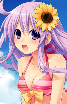 Nepgear
