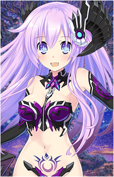 Nepgear