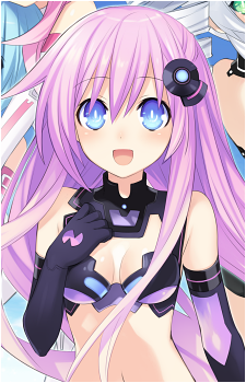 Nepgear